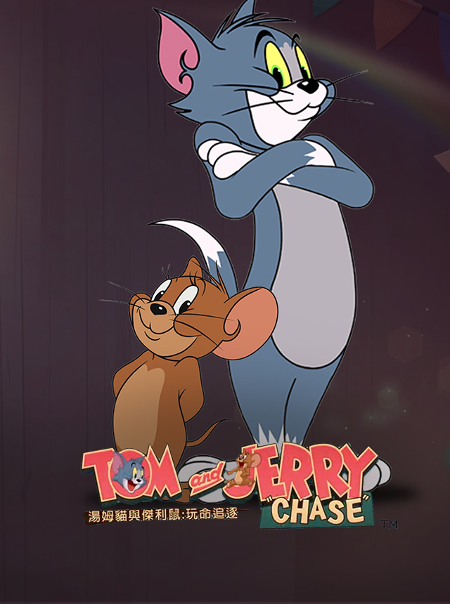 Tom ve Jerry